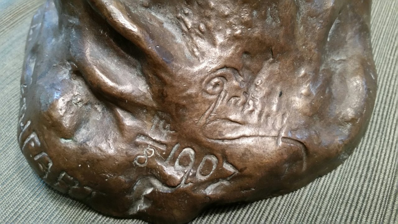 Identify 1907 Bronze Sculpture Artifact Collectors